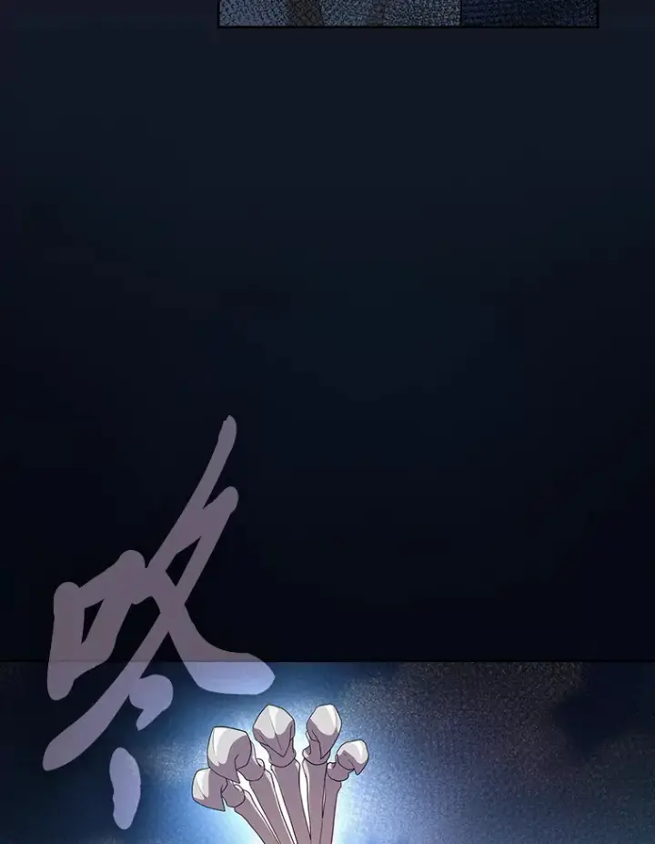 漫画《厌学魔法师想毕业》61.谁家好人送骨头啊第26张图