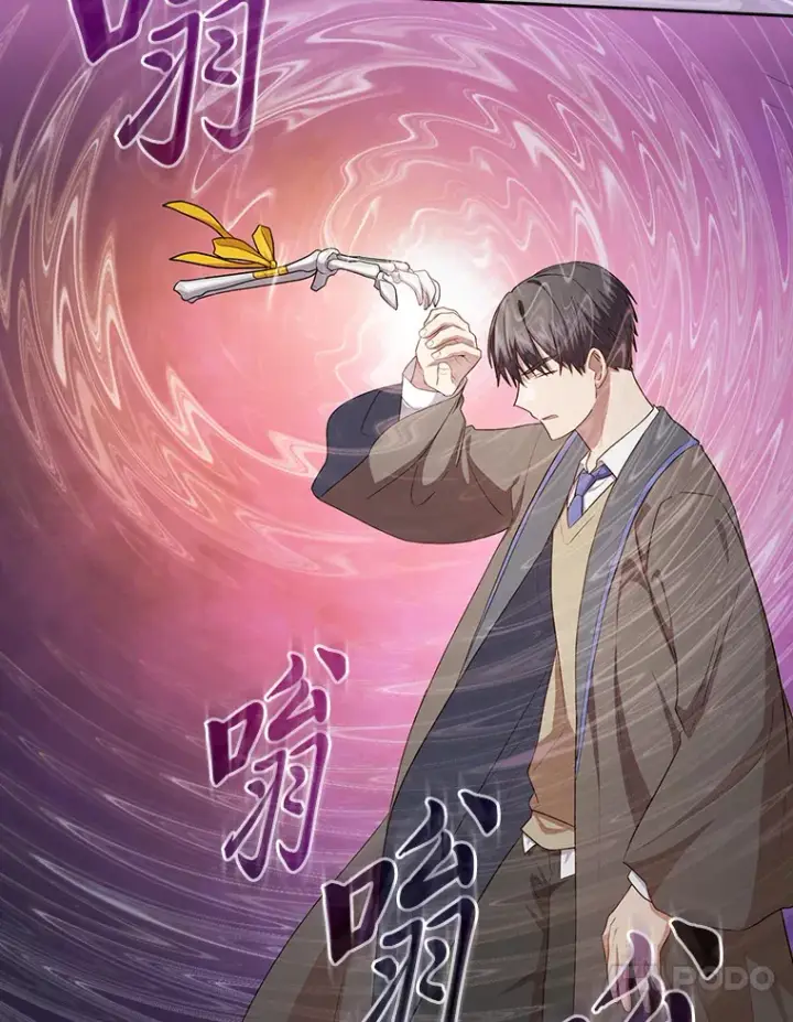 漫画《厌学魔法师想毕业》61.谁家好人送骨头啊第38张图