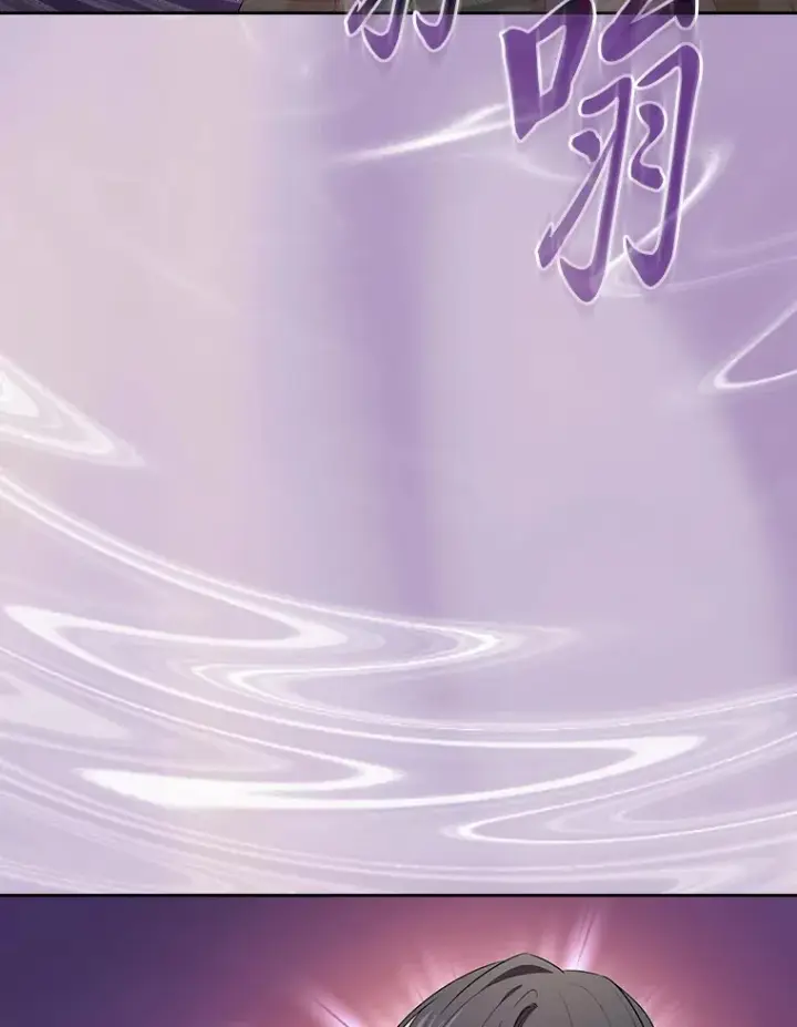 漫画《厌学魔法师想毕业》61.谁家好人送骨头啊第39张图