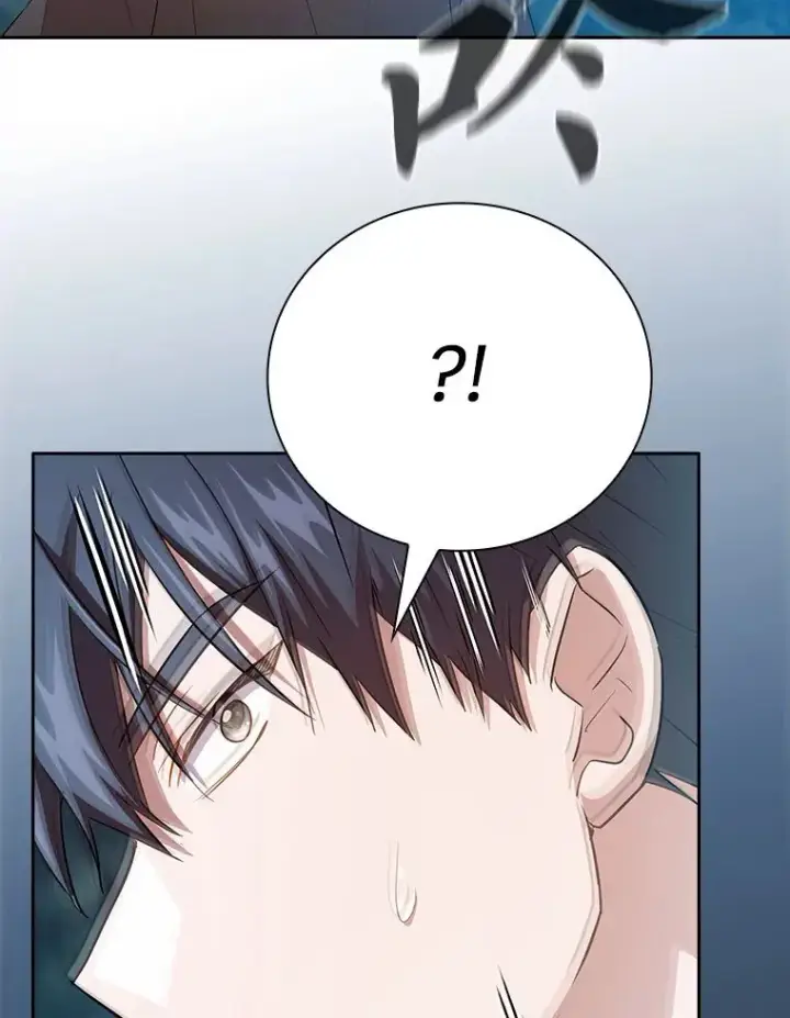 漫画《厌学魔法师想毕业》65.装X成功or失败第100张图