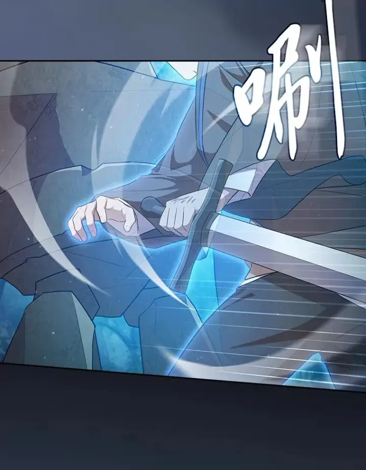 漫画《厌学魔法师想毕业》65.装X成功or失败第128张图