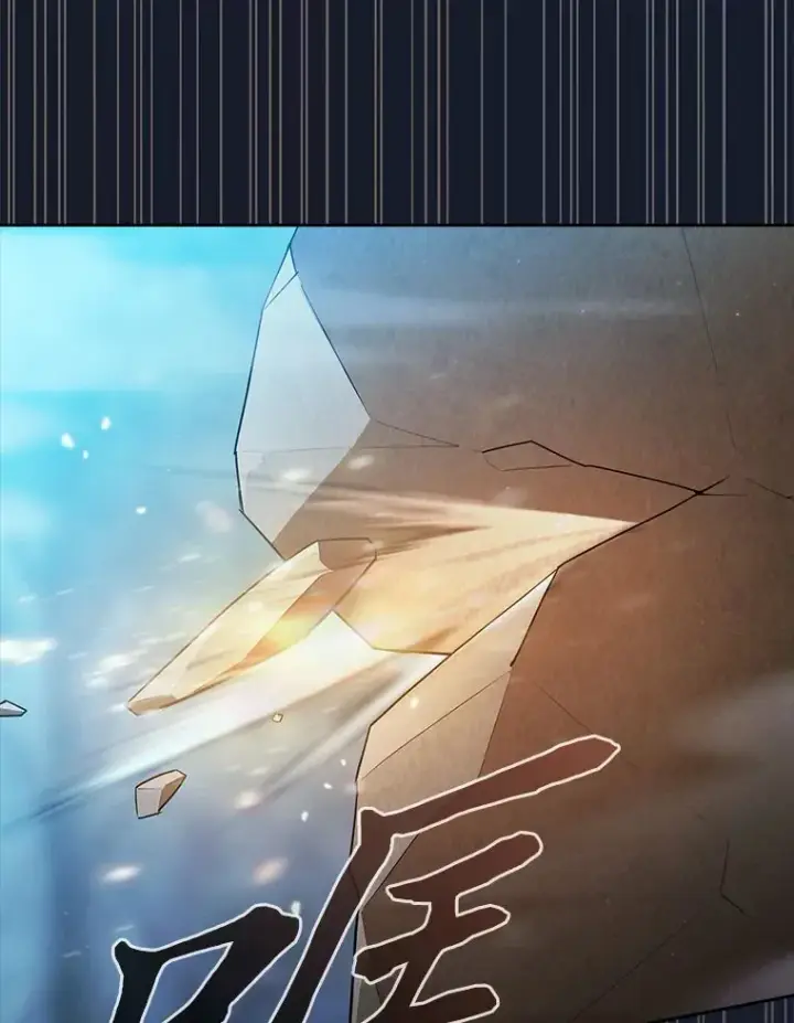 漫画《厌学魔法师想毕业》65.装X成功or失败第143张图