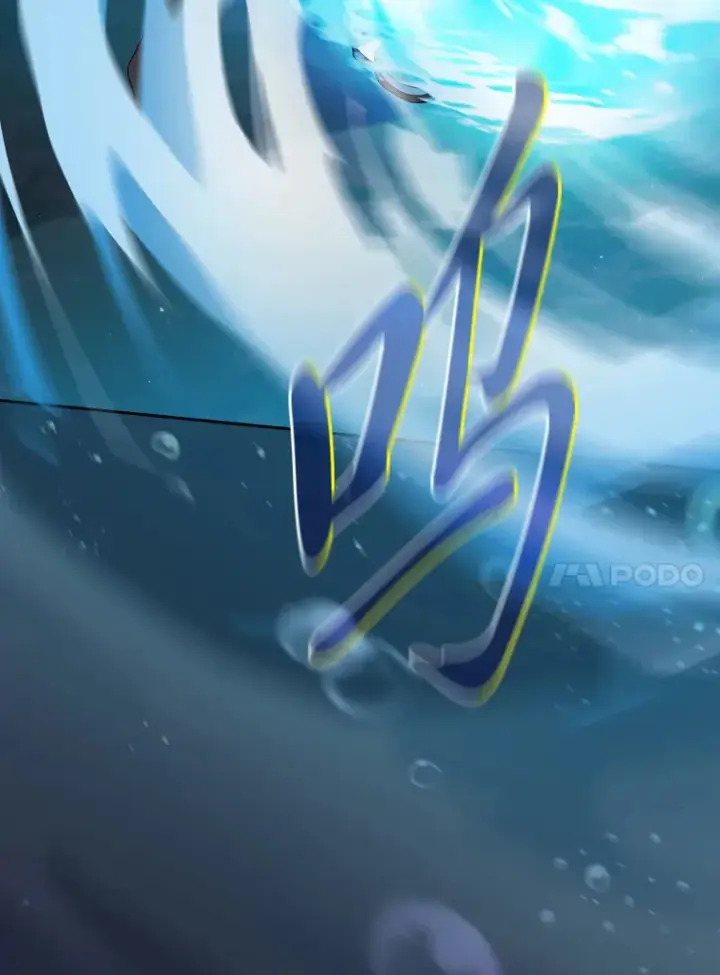 漫画《厌学魔法师想毕业》65.装X成功or失败第57张图