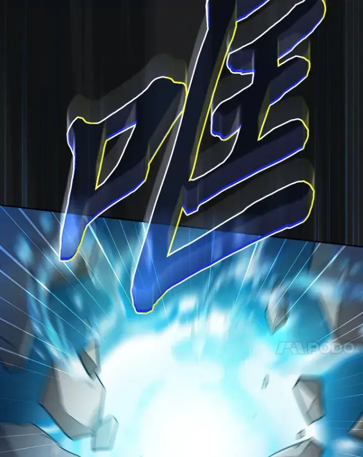 漫画《厌学魔法师想毕业》65.装X成功or失败第67张图