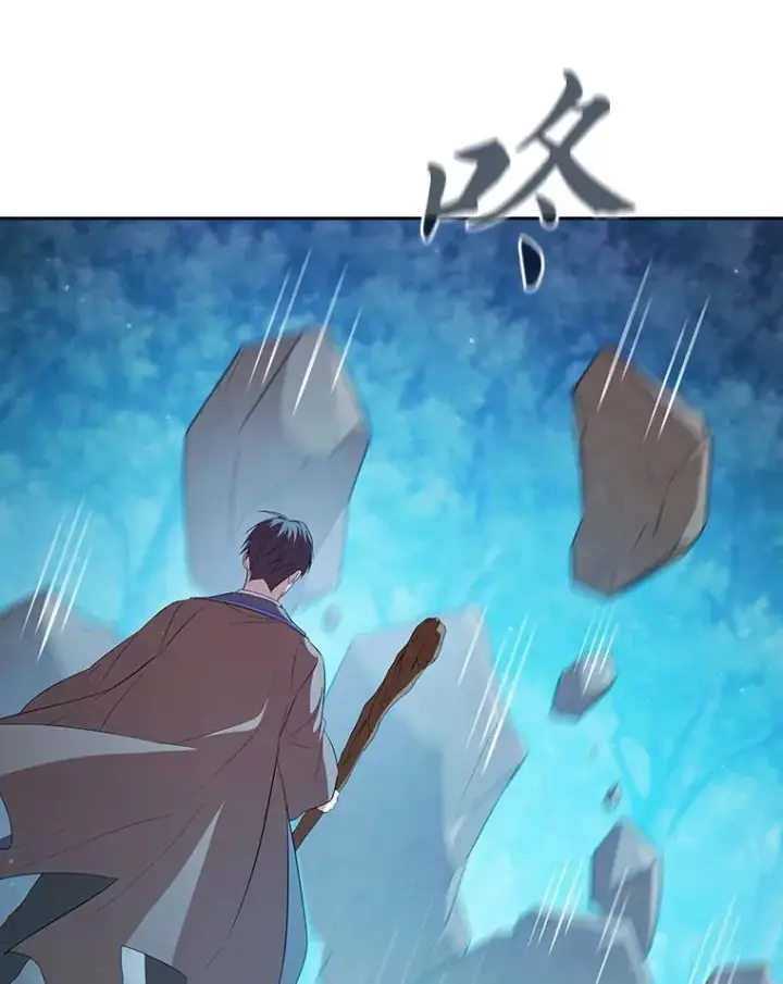 漫画《厌学魔法师想毕业》65.装X成功or失败第73张图