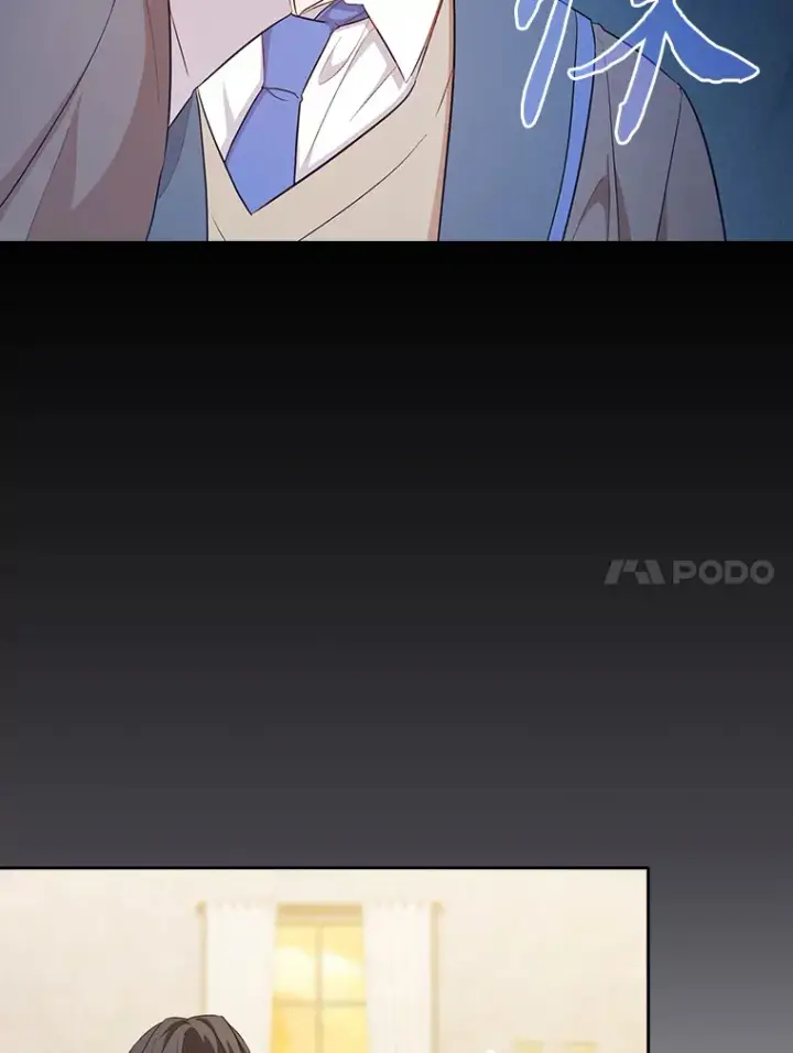 漫画《厌学魔法师想毕业》68.齐心协力第60张图
