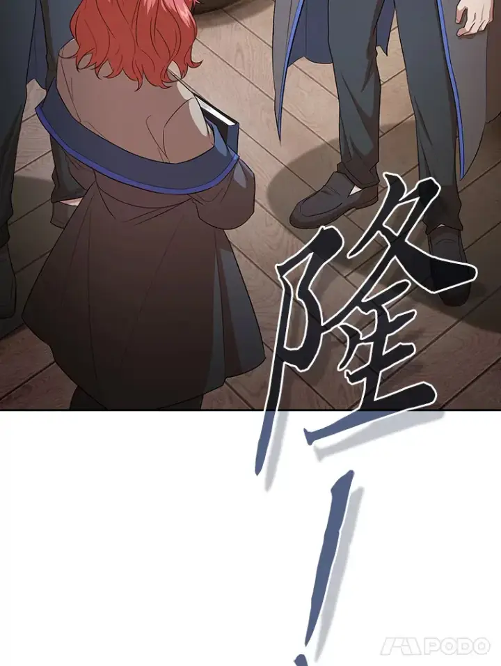 漫画《厌学魔法师想毕业》68.齐心协力第67张图