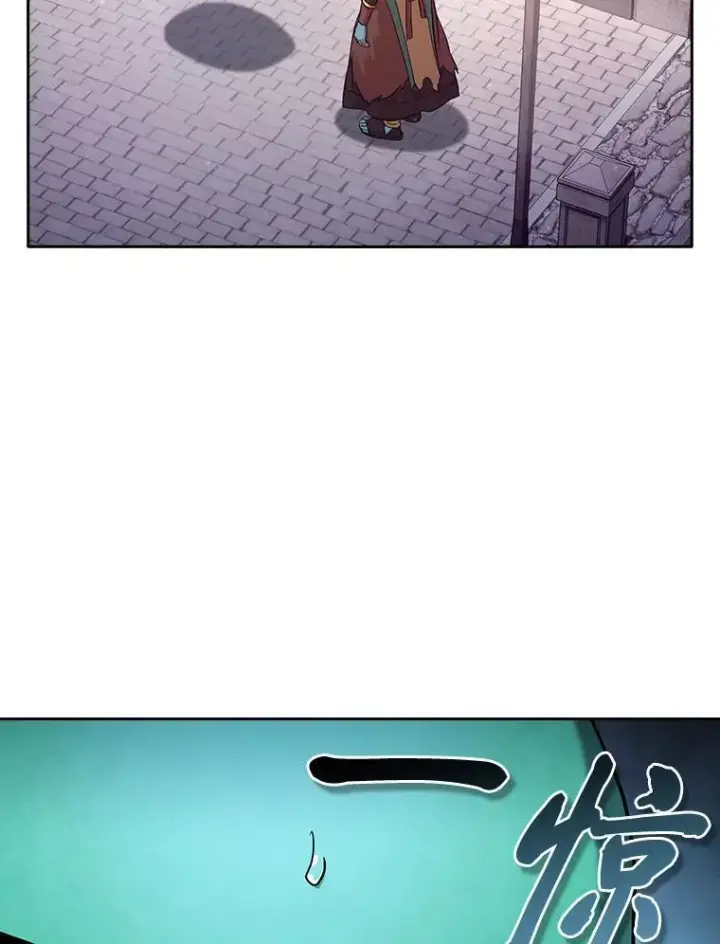 漫画《厌学魔法师想毕业》73.梦中的学习第100张图