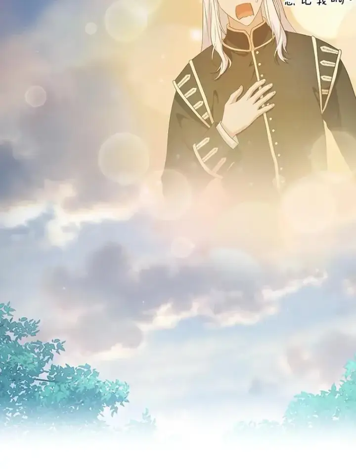 漫画《厌学魔法师想毕业》73.梦中的学习第103张图