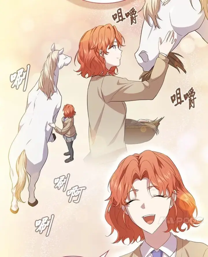 漫画《厌学魔法师想毕业》73.梦中的学习第122张图