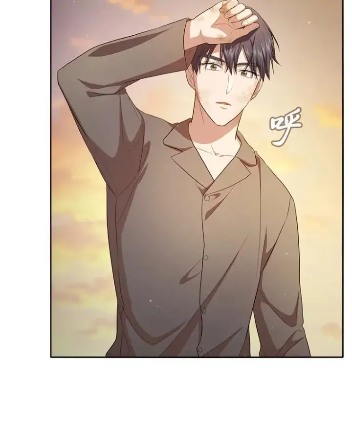 漫画《厌学魔法师想毕业》73.梦中的学习第32张图
