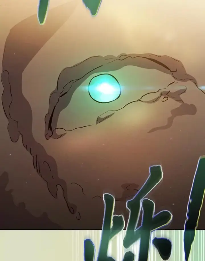 漫画《厌学魔法师想毕业》73.梦中的学习第38张图