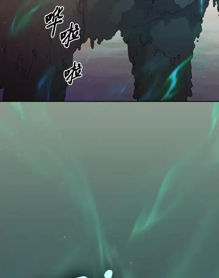 漫画《厌学魔法师想毕业》73.梦中的学习第42张图