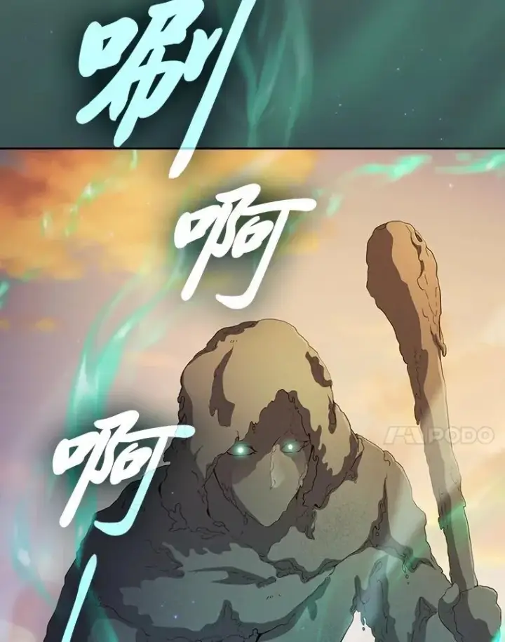 漫画《厌学魔法师想毕业》73.梦中的学习第43张图
