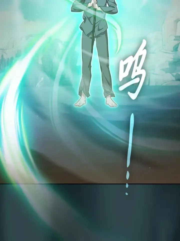 漫画《厌学魔法师想毕业》73.梦中的学习第54张图