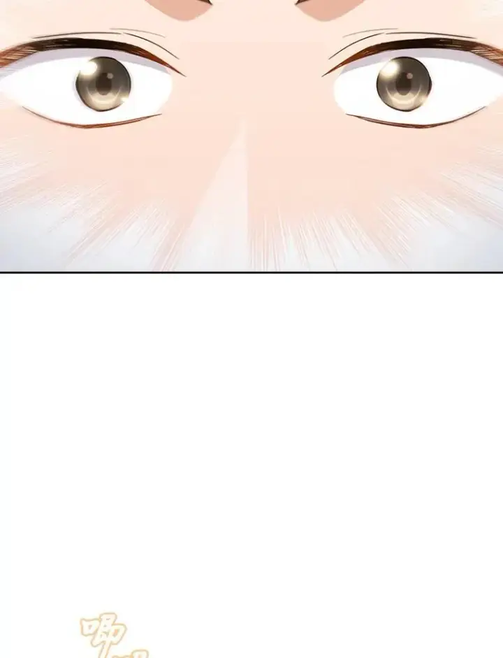 漫画《厌学魔法师想毕业》73.梦中的学习第78张图