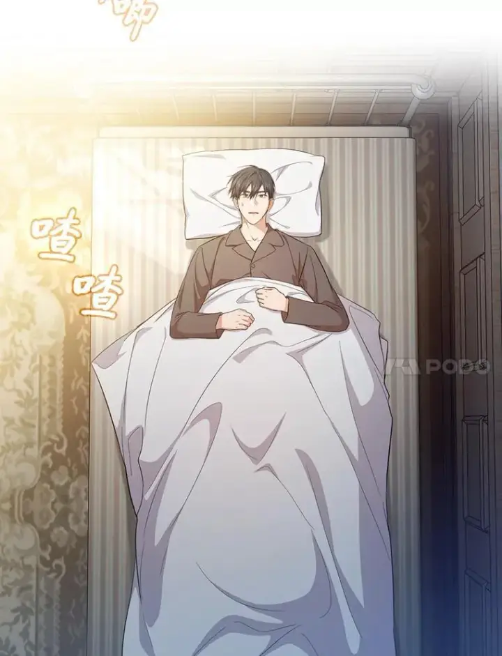 漫画《厌学魔法师想毕业》73.梦中的学习第79张图