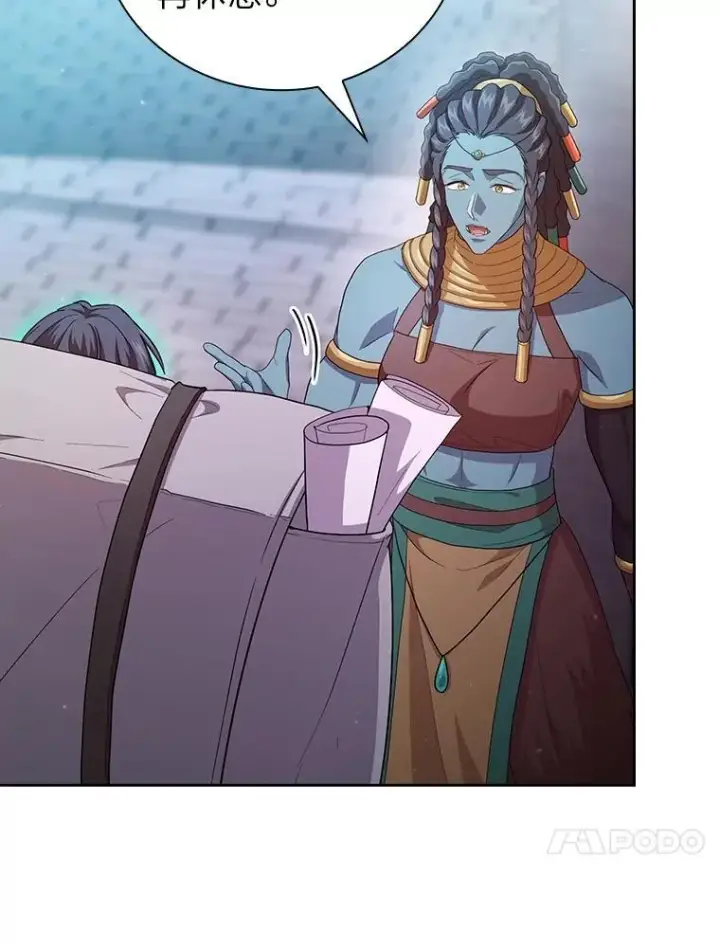 漫画《厌学魔法师想毕业》73.梦中的学习第95张图