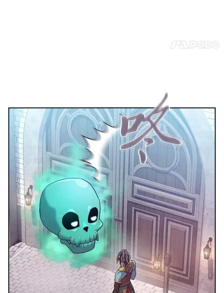 漫画《厌学魔法师想毕业》73.梦中的学习第99张图