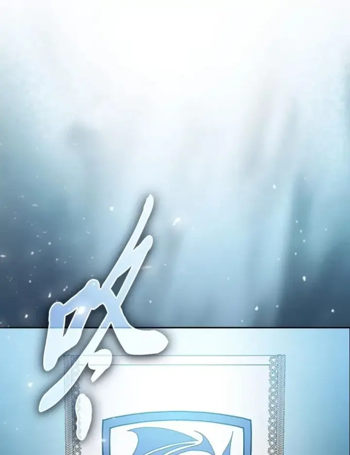 漫画《厌学魔法师想毕业》74.最后一项作业第11张图