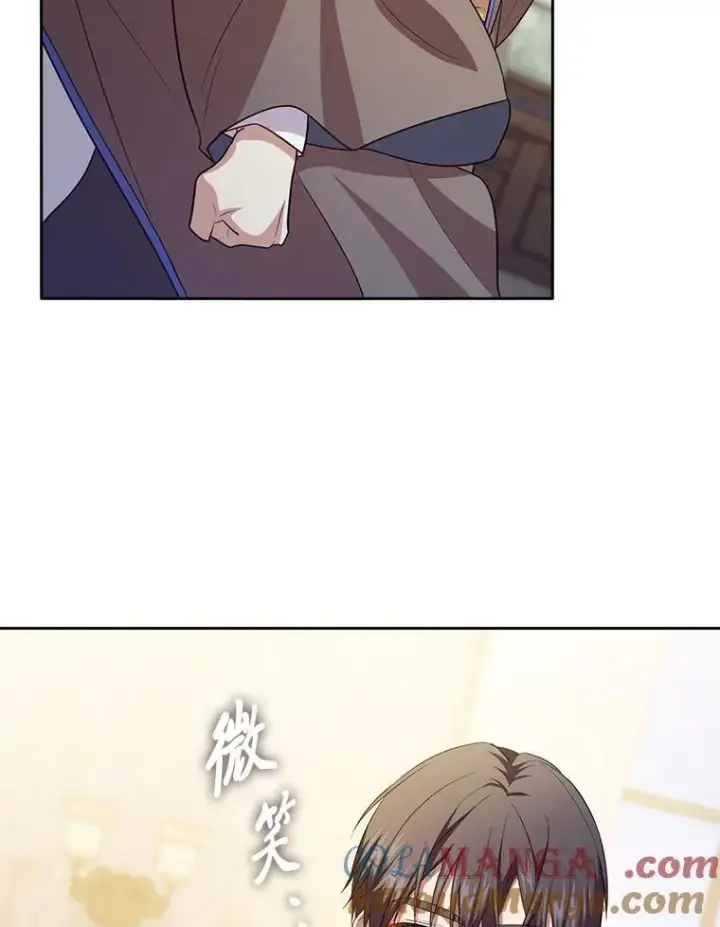 漫画《厌学魔法师想毕业》74.最后一项作业第53张图