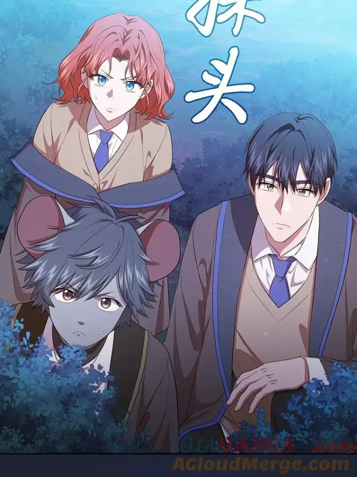 漫画《厌学魔法师想毕业》74.最后一项作业第81张图