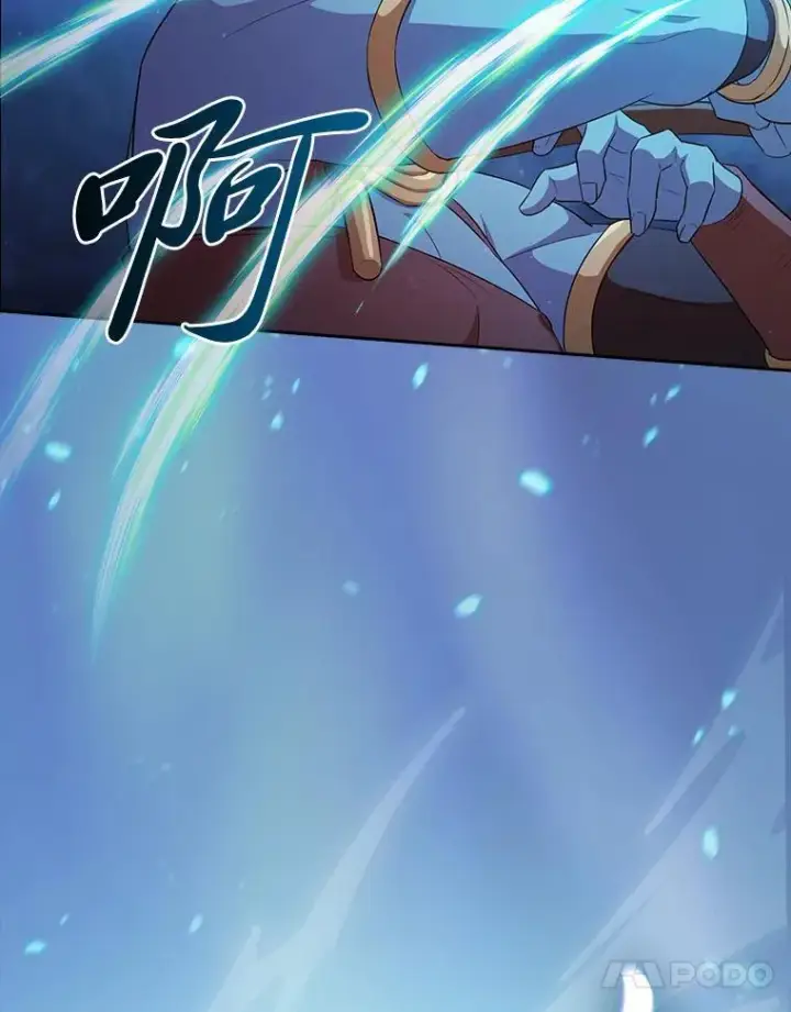 漫画《厌学魔法师想毕业》77.教授都一个德行第24张图