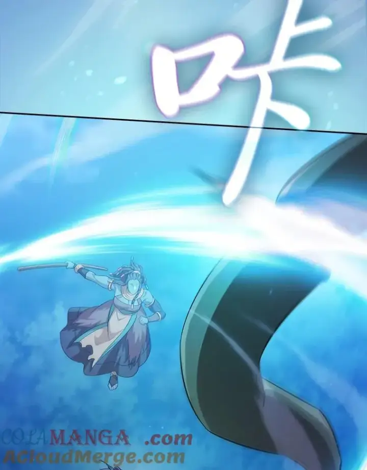 漫画《厌学魔法师想毕业》77.教授都一个德行第25张图
