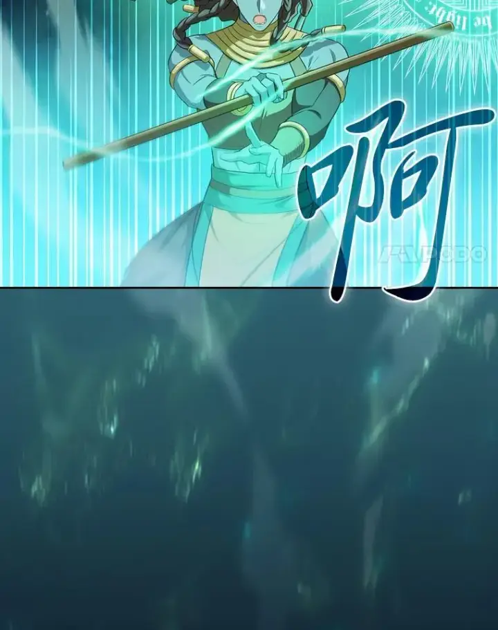 漫画《厌学魔法师想毕业》77.教授都一个德行第38张图