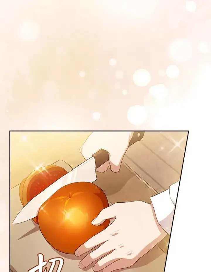 漫画《厌学魔法师想毕业》77.教授都一个德行第80张图