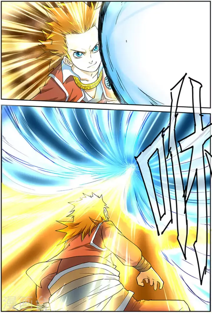 漫画《妖神记》第22话 灵魂力的对抗！第4张图