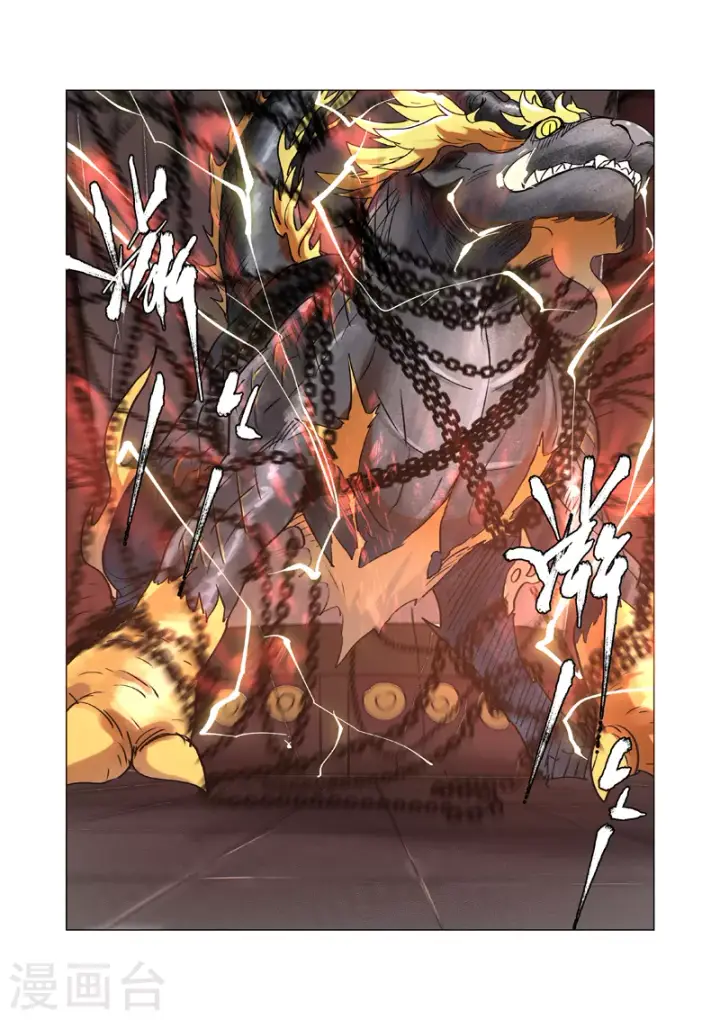 漫画《妖神记》第277话1 天麟妖兽！第10张图
