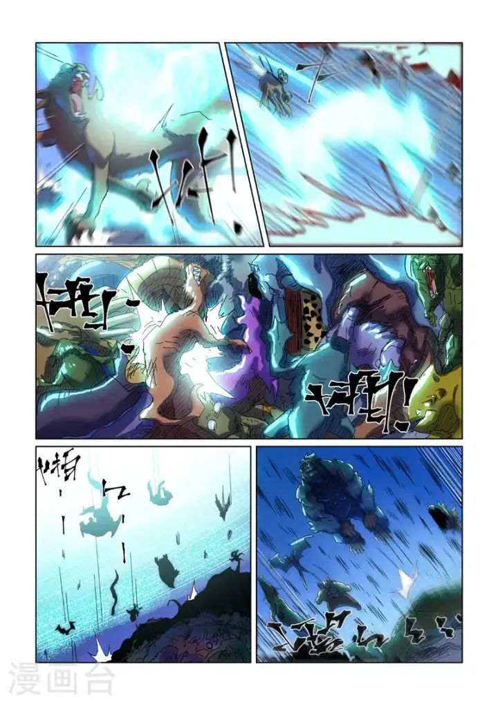漫画《妖神记》第451话2 亿万级兽潮第7张图