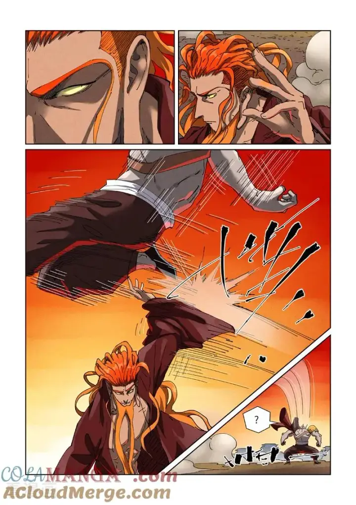 漫画《妖神记》第487话1 破阵第6张图