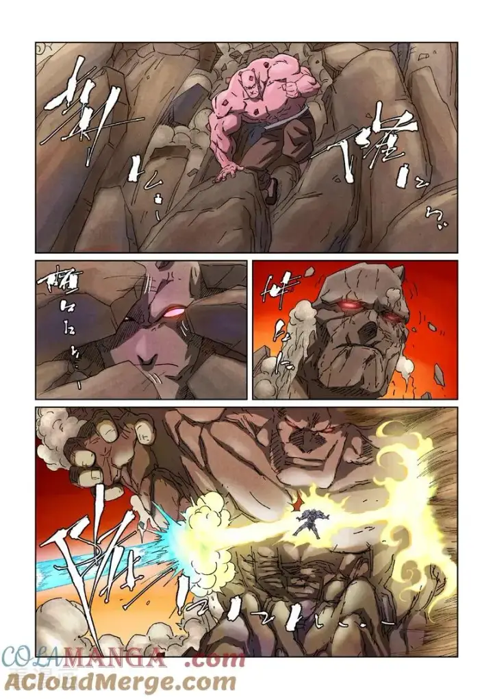 漫画《妖神记》第489话1 各个击破第4张图