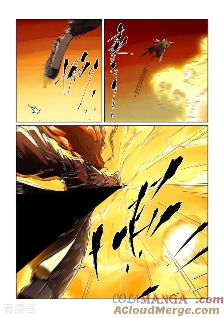 漫画《妖神记》第490话1 赤蟒vs螭龙第8张图