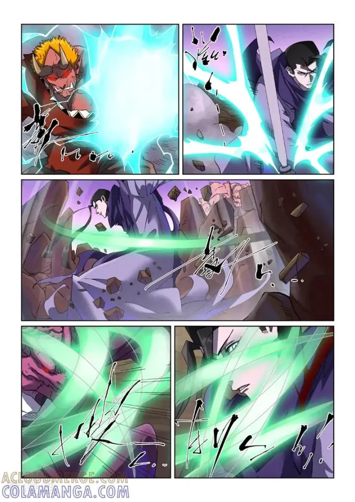 漫画《妖神记》第502话2 侍神的手段第2张图
