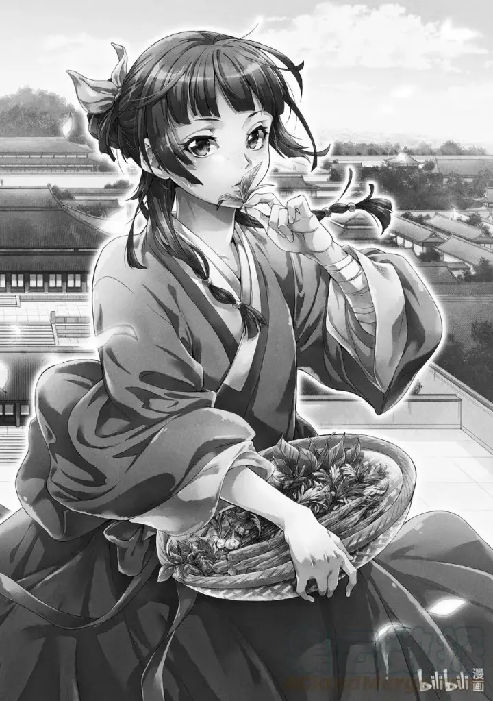 漫画《药屋少女的呢喃》1 后宫的诅咒第5张图