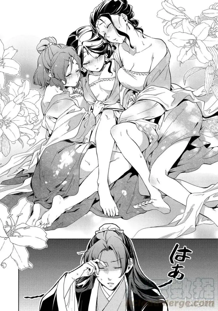 漫画《药屋少女的呢喃》3 宫中的天女第28张图