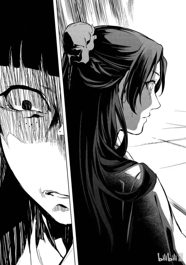 漫画《药屋少女的呢喃》29 梅毒第29张图