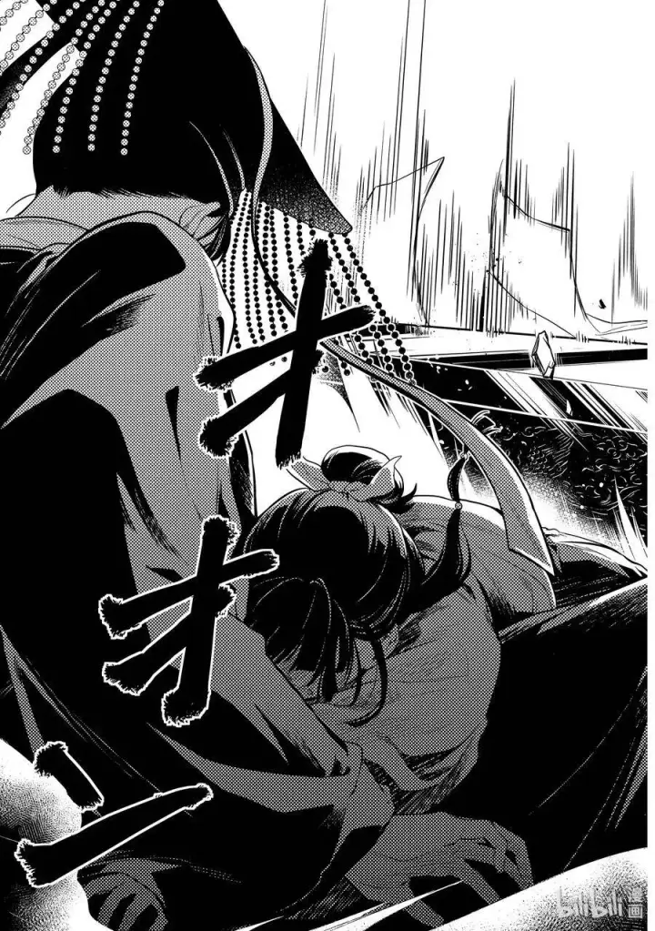 漫画《药屋少女的呢喃》32 中祀第27张图