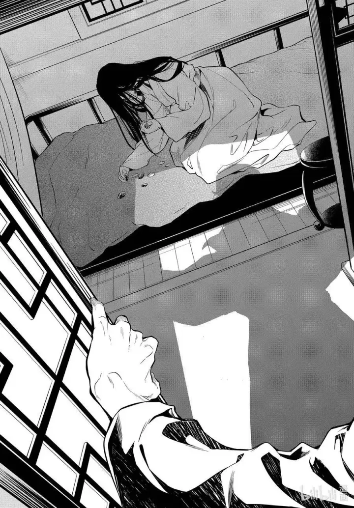 漫画《药屋少女的呢喃》38 凤仙花和醡浆草（后篇）第17张图