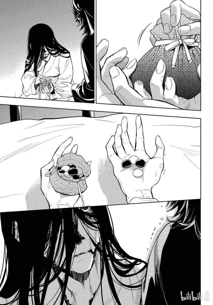 漫画《药屋少女的呢喃》38 凤仙花和醡浆草（后篇）第23张图