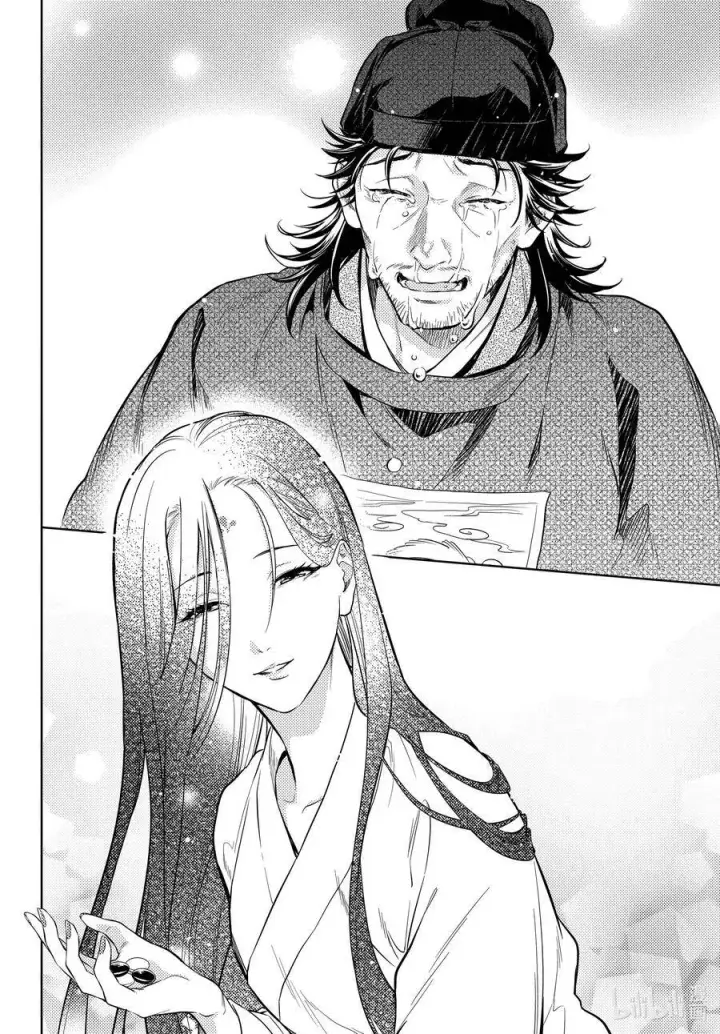 漫画《药屋少女的呢喃》38 凤仙花和醡浆草（后篇）第24张图
