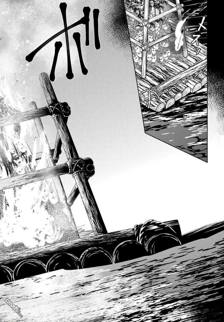 漫画《药屋少女的呢喃》第76.5话第21张图