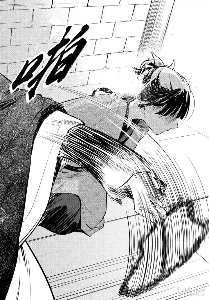 漫画《药屋少女的呢喃》79 虿盆（前篇）第22张图