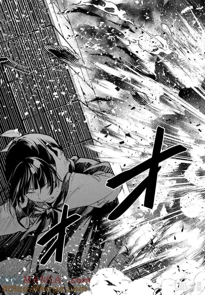 漫画《药屋少女的呢喃》80 火铳（前篇）第23张图