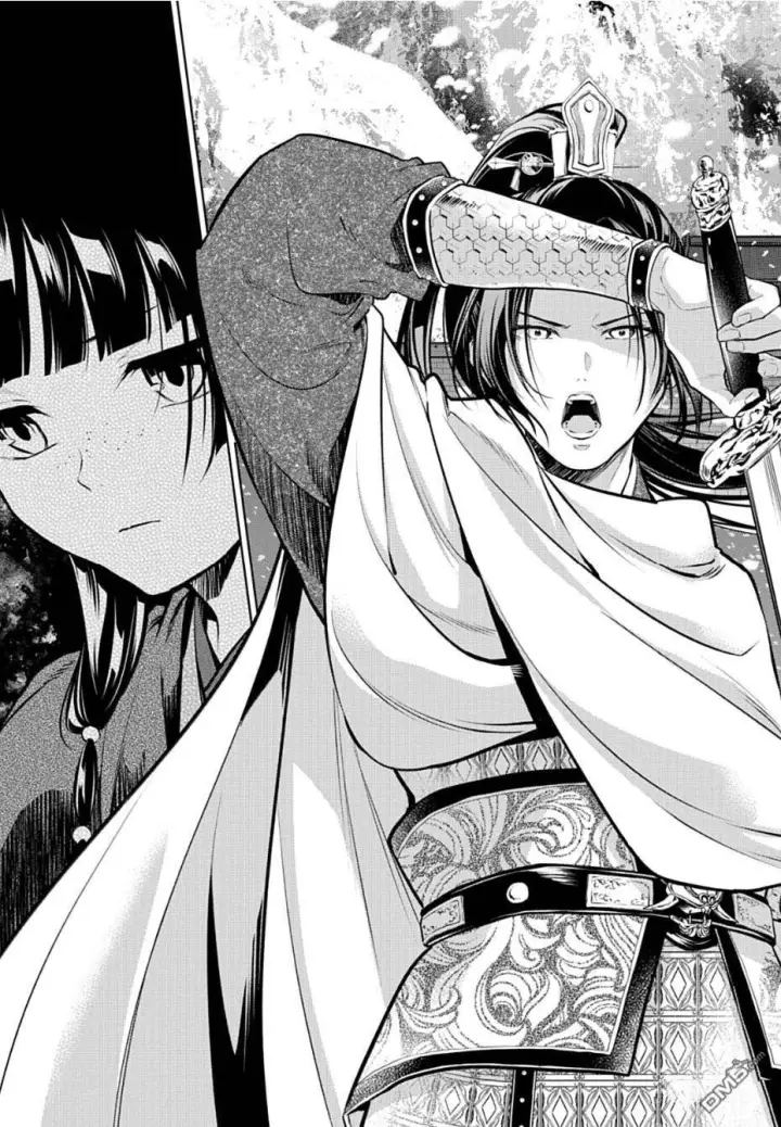 漫画《药屋少女的呢喃》第81.5话第17张图
