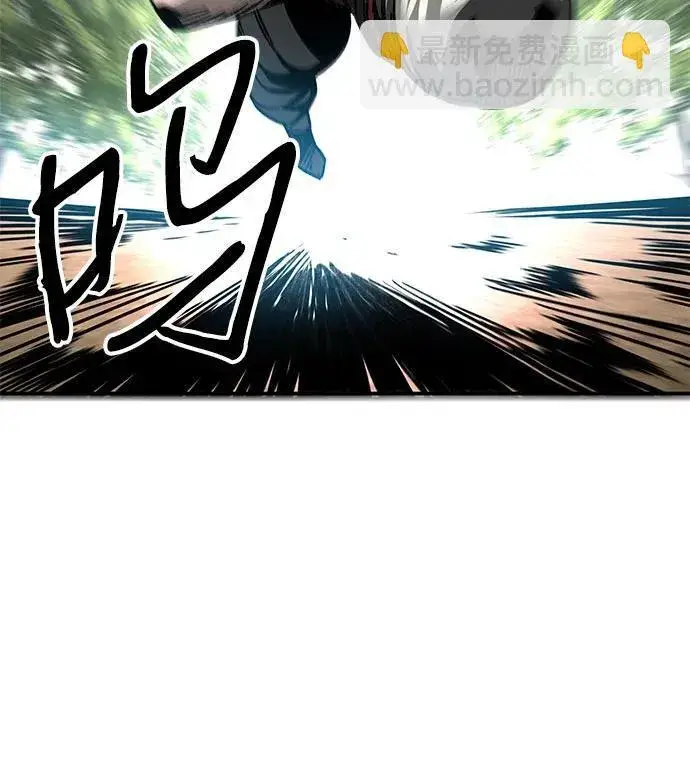 漫画《爷爷武士与至尊孙女》第1话第74张图