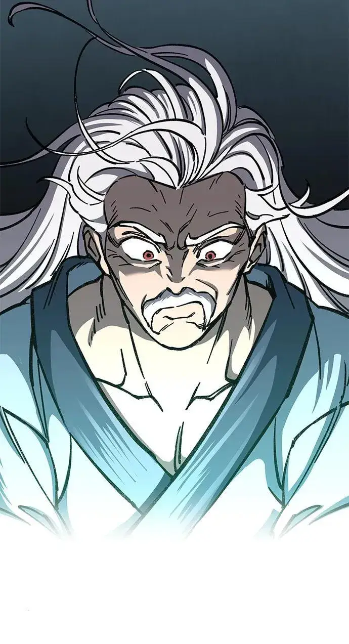 漫画《爷爷武士与至尊孙女》第6话第80张图